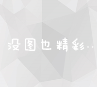 2021年度全球磁链搜索精选大全